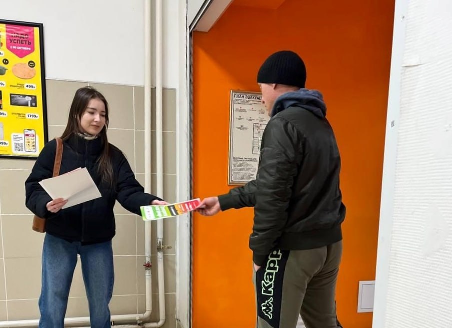 В Копейске полиция проводит акцию «Останови мошенника» В Копейске полиция проводит акцию «Останови мошенника»