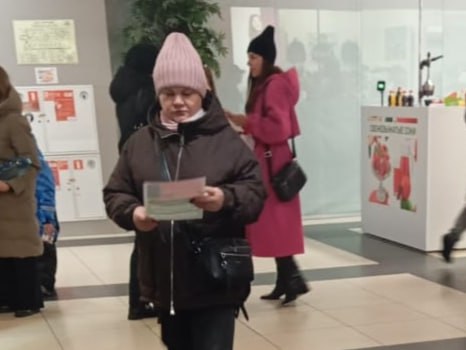 В Копейске полиция проводит акцию «Останови мошенника» В Копейске полиция проводит акцию «Останови мошенника»