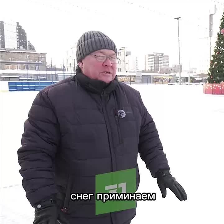 Наконец-то наморозило. В Челябинске готовят к открытию каток в парке Пушкина