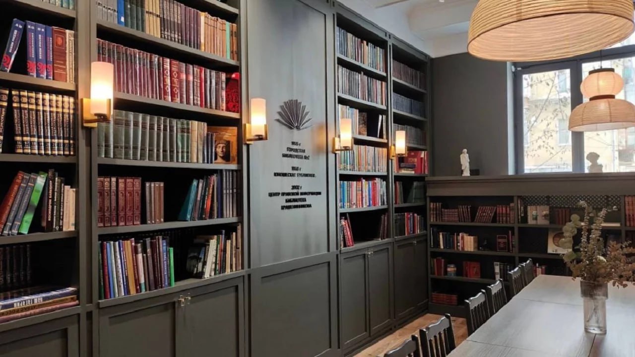 Магнитогорская библиотека попала в финал всероссийского конкурса
