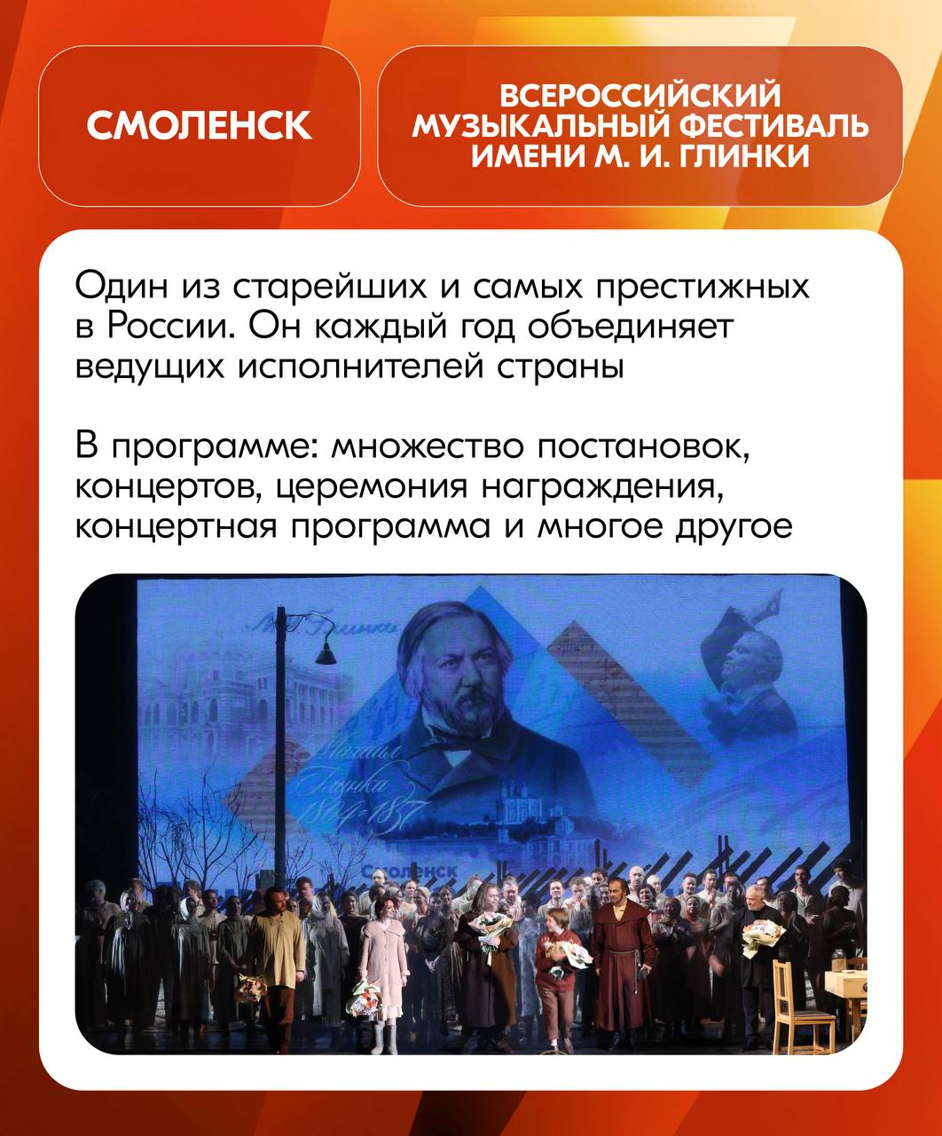 1435 Вместе планируем путешествия по России на 2026 год! 1435 Вместе планируем путешествия по России на 2026 год!