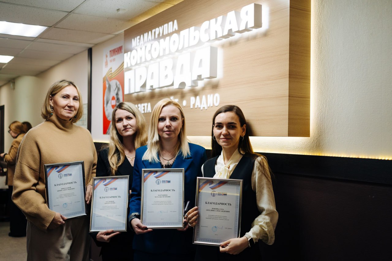 О медиакухне, гастропаспорте и не только О медиакухне, гастропаспорте и не только