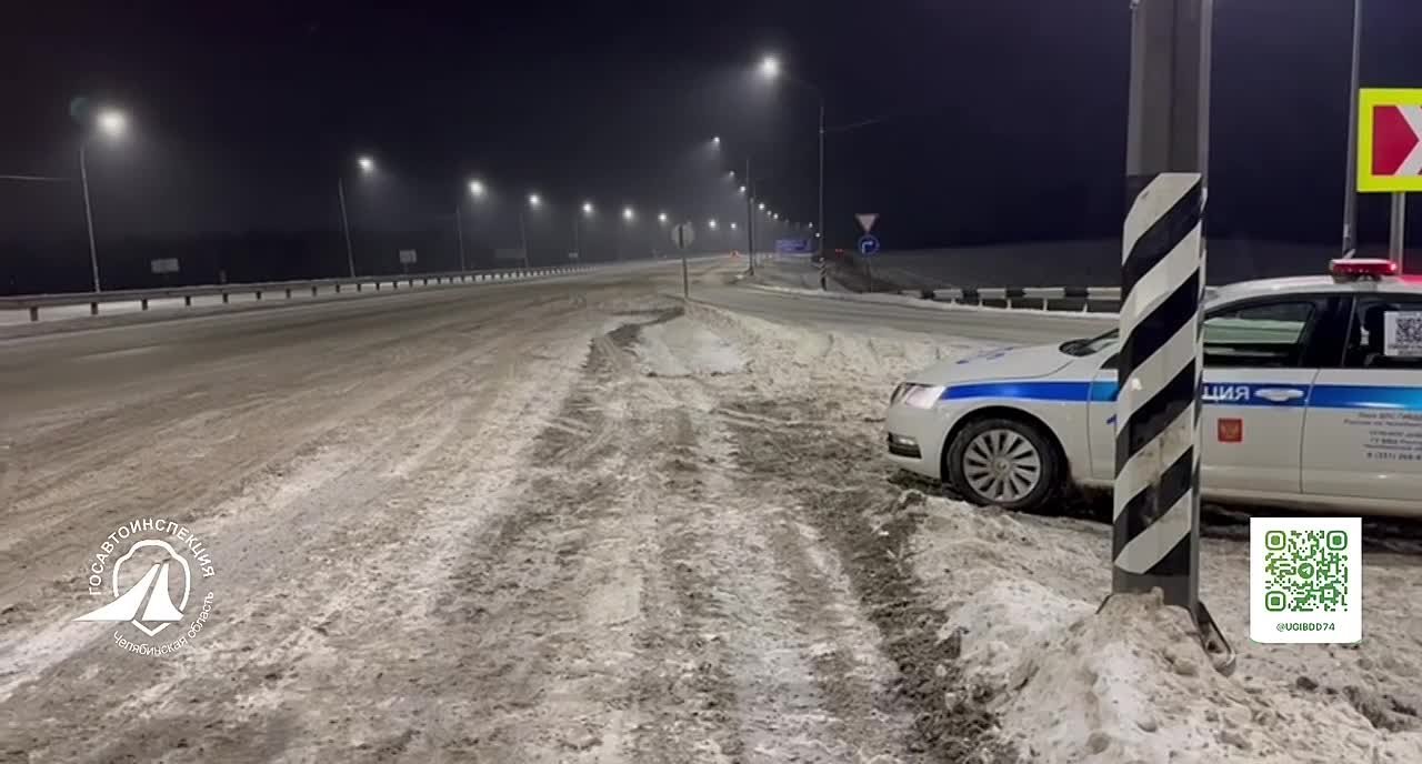 Движение рабочее, но погода начала портиться! Снег идет на всех магистралях во всех основных направлениях! Уважаемые водители! Госавтоинспекция Челябинской области рекомендует проявлять особую осторожность в условиях...