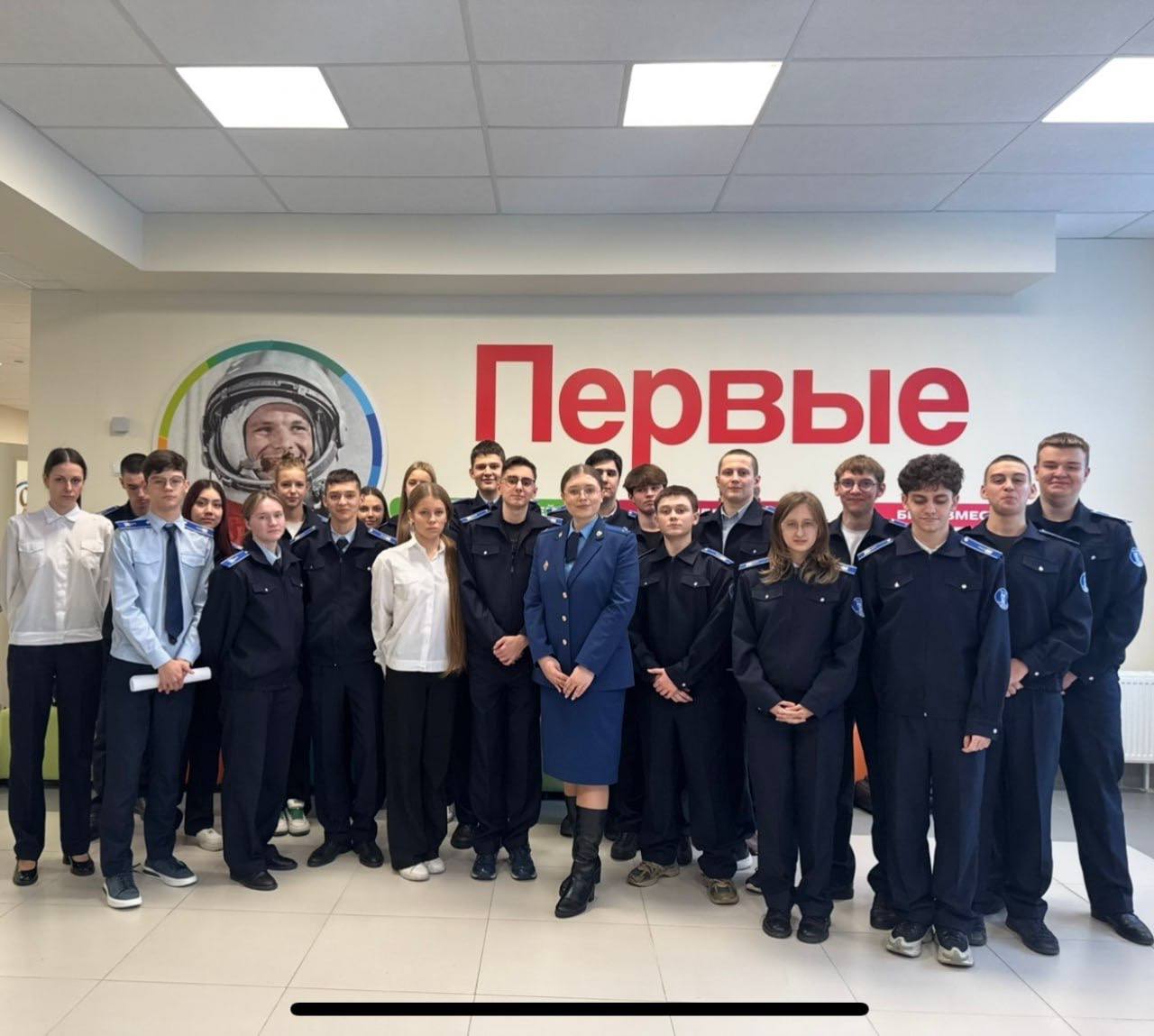 В кадетском прокурорском классе проведено практическое занятие на тему «Виды актов прокурорского реагирования» В кадетском прокурорском классе проведено практическое занятие на тему «Виды актов прокурорского реагирования»