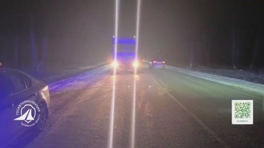 Внимание, водители! Информация об организации дорожного движения