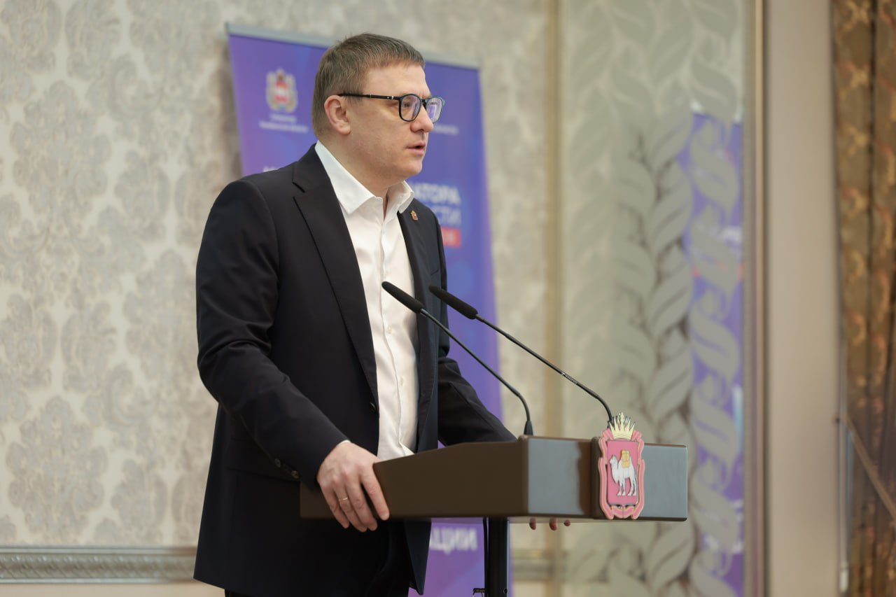 В очередном выпуске «Политнедели» мы расскажем, какие интересные и важные события произошли в Челябинской области с 8 по 14 декабря В очередном выпуске «Политнедели» мы расскажем, какие интересные и важные события произошли в Челябинской области с 8 по 14 декабря