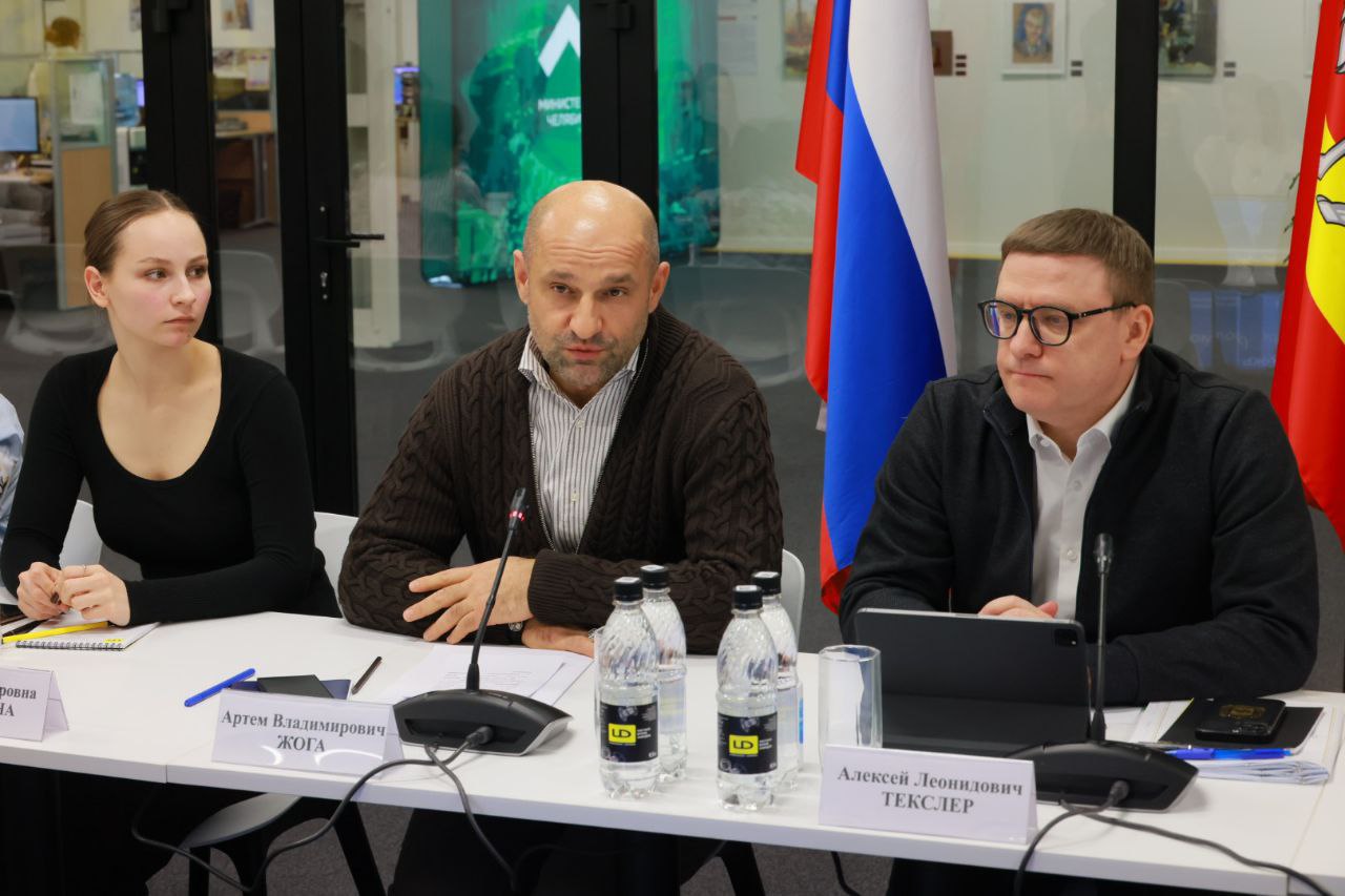 В очередном выпуске «Политнедели» мы расскажем, какие интересные и важные события произошли в Челябинской области с 8 по 14 декабря В очередном выпуске «Политнедели» мы расскажем, какие интересные и важные события произошли в Челябинской области с 8 по 14 декабря