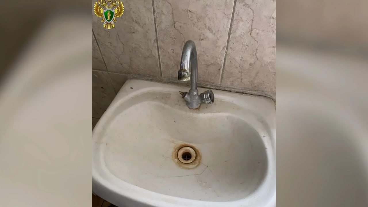 В Челябинской области закрыли социальный центр из-за антисанитарии