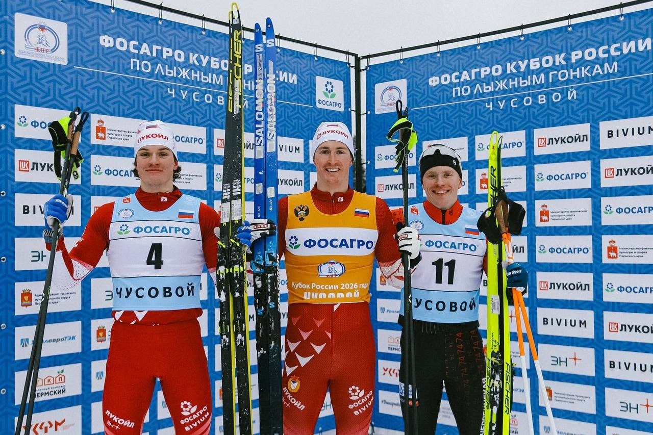 Южноуральский лыжник Данила Карпасюк выиграл бронзу в спринтерской гонке на этапе Кубка России