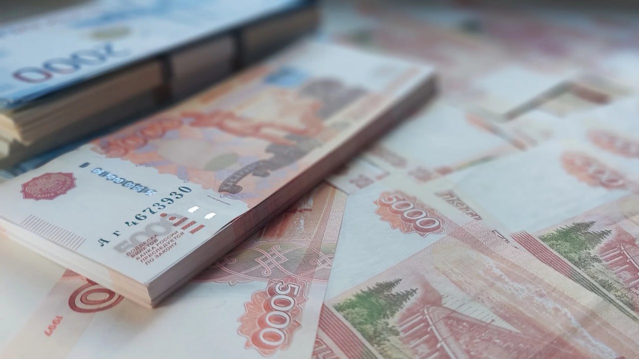 Названо место Челябинской области в рейтинге регионов по доходам населения