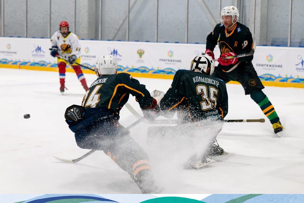 В магнитогорском парке «Притяжение» прошел зимний этап Всероссийского марафона «Земля спорта» В магнитогорском парке «Притяжение» прошел зимний этап Всероссийского марафона «Земля спорта»