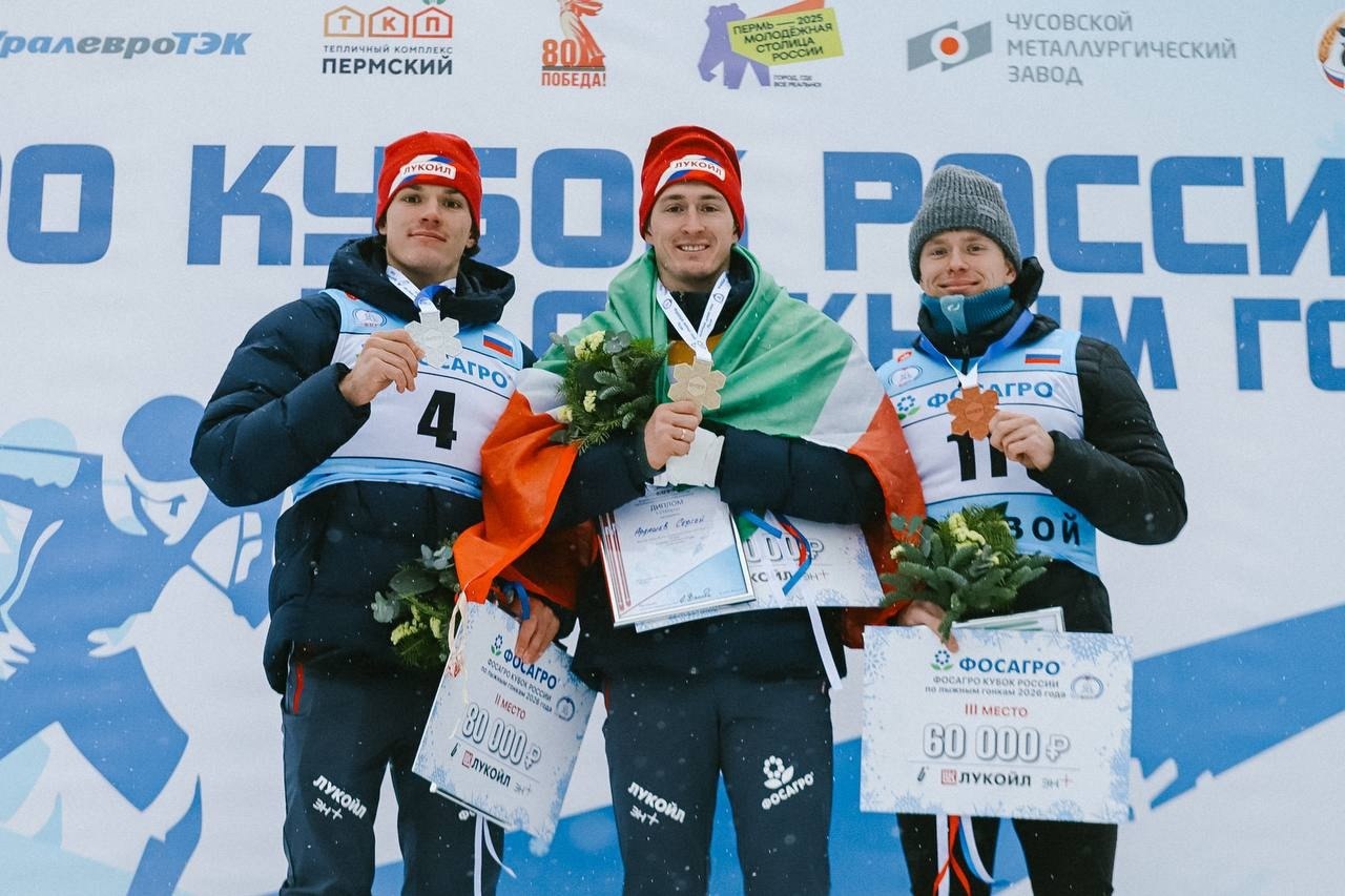 Южноуральский спортсмен завоевал медаль этапа Кубка России по лыжным гонкам