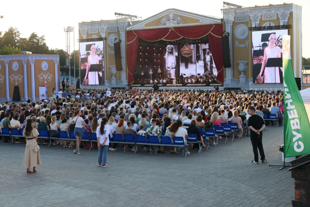 Челябинск — культурная столица России 2027: что это значит и зачем городу этот титул Челябинск — культурная столица России 2027: что это значит и зачем городу этот титул