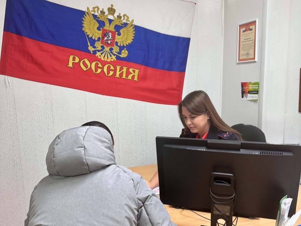 В Миассе полицейские оперативно оформили паспорт для участника СВО к свадьбе