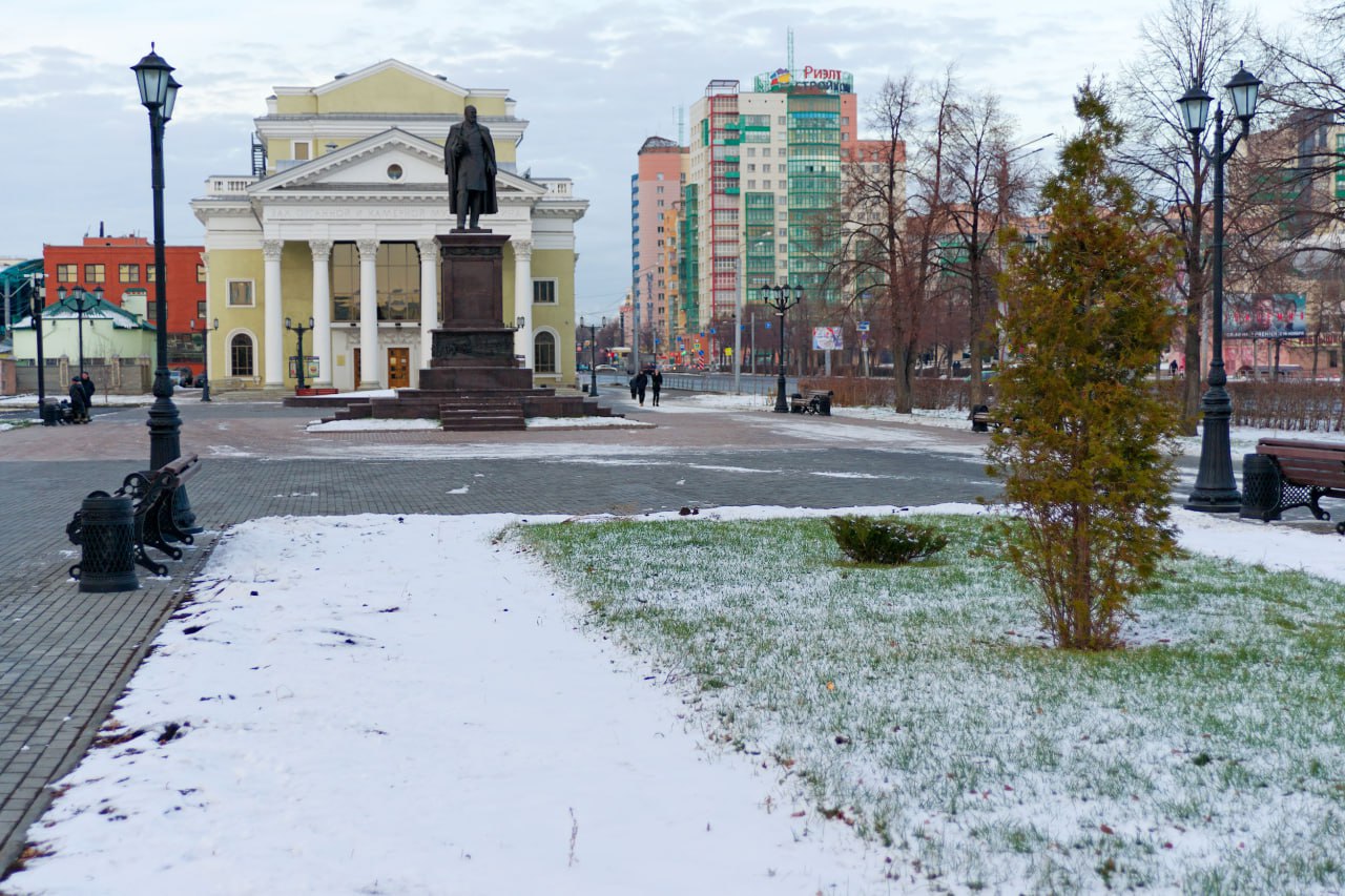 Челябинск соберёт ведущих экспертов для обсуждения актуальных методов борьбы с экстремизмом