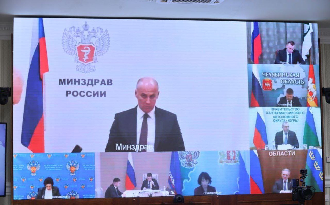 Артём Жога: В этом году в Уральском федеральном округе построено свыше 100 объектов здравоохранения Артём Жога: В этом году в Уральском федеральном округе построено свыше 100 объектов здравоохранения