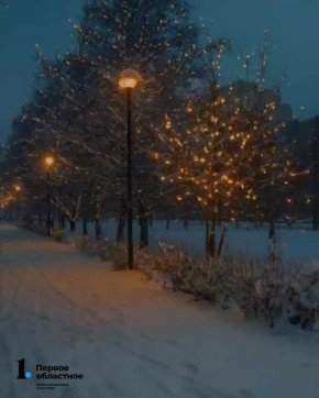 Зима не балует теплом. Днем температура около 14°C, к ночи столбики термометров опустятся до 17°C