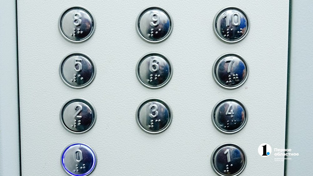 На Южном Урале заменят более 2,5 тысячи лифтов до 2030 года