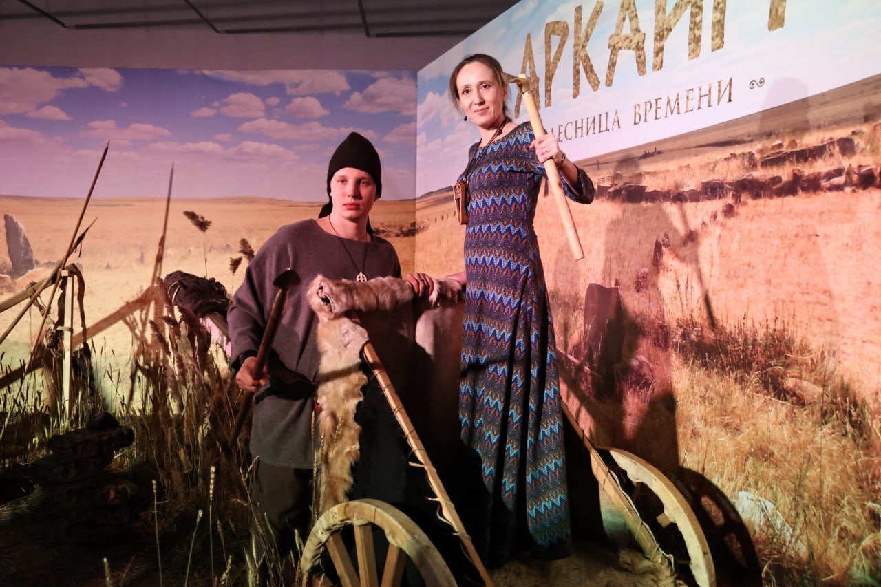 «Аркаим» запустит спецпрограмму для развития креативного туризма в 2027 году