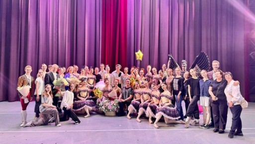 Николай Цискаридзе поздравил Челябинск с завоеванием статуса Культурной столицы 2027