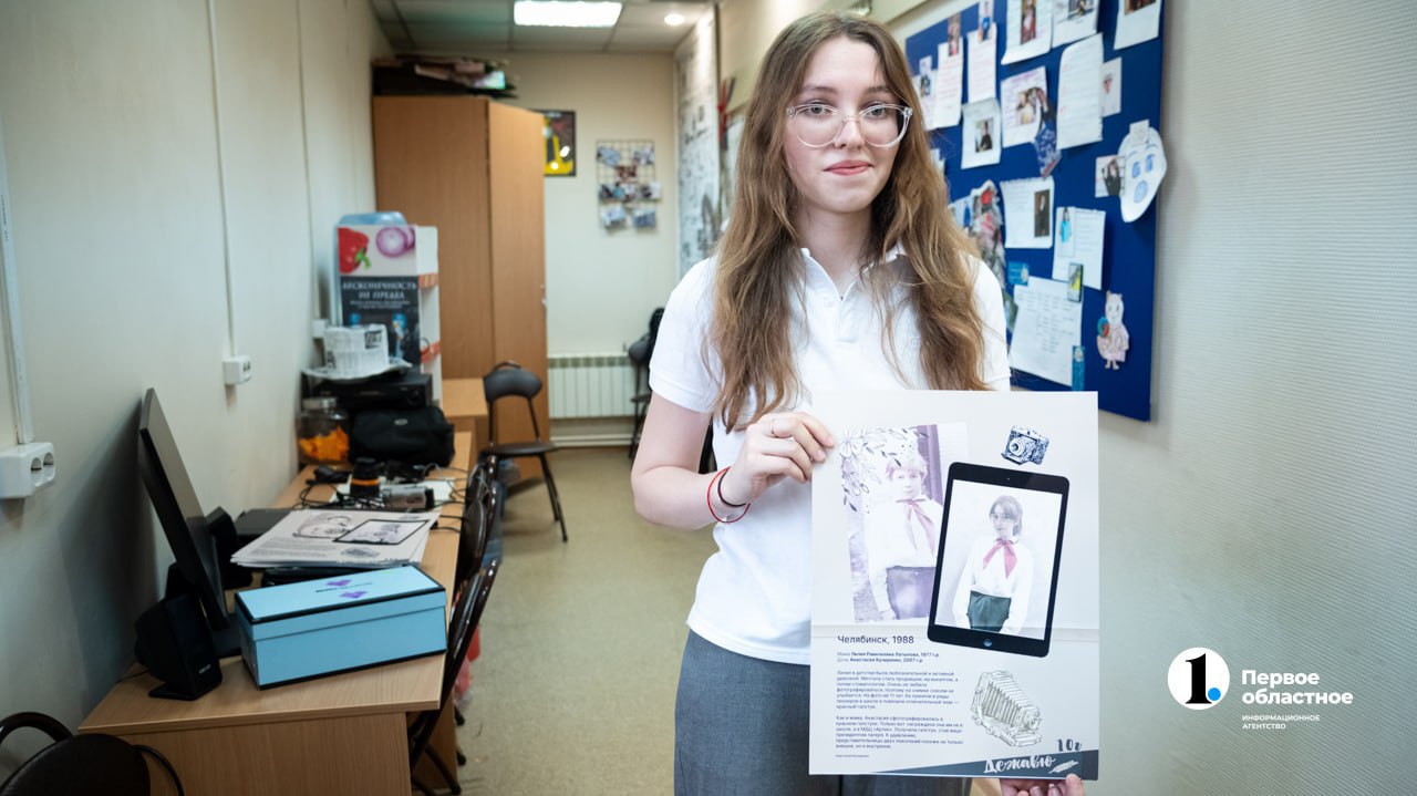 Итоги вторника, 16 декабря, в дайджесте ИА «Первое областное» Итоги вторника, 16 декабря, в дайджесте ИА «Первое областное»