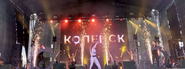 В Копейске можно подать заявку для участия в конкурсе «Человек года»