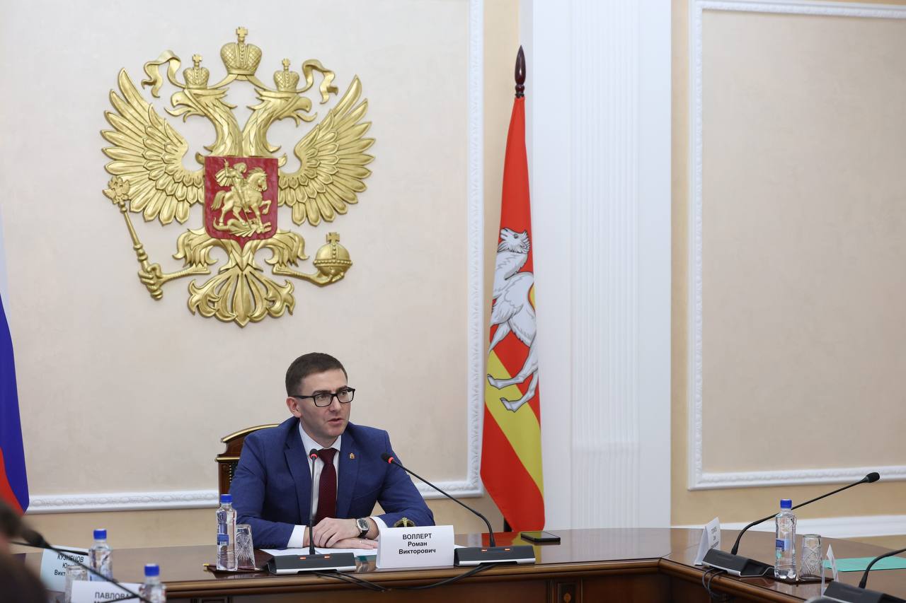 В январе 2026 года в Челябинской области стартует третий модуль образовательной программы "Герои Южного Урала"