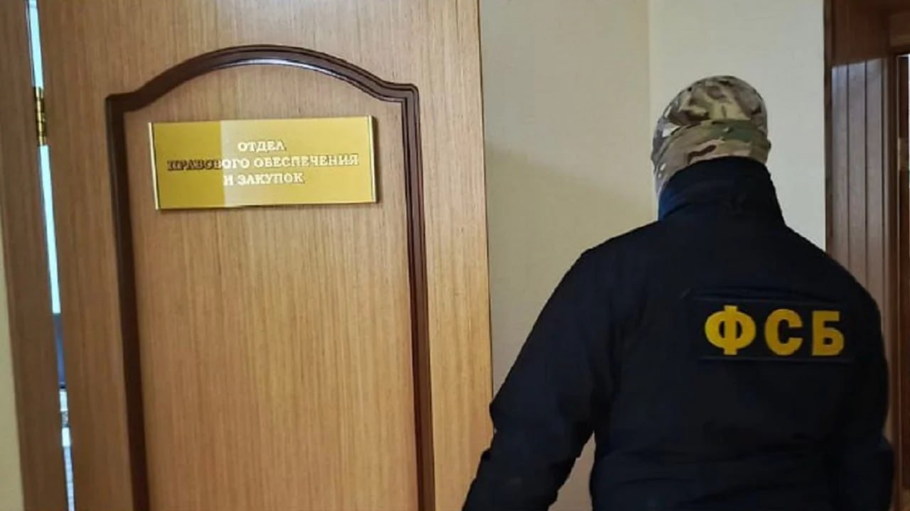 Сотрудника Миндортранса Челябинской области задержали по делу о коррупции