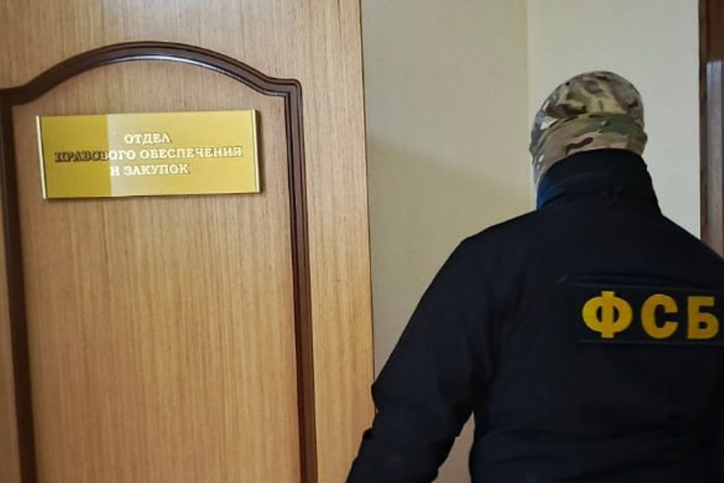 Помогли похитить из бюджета 2,9 млн? ФСБ задержала еще трех чиновников из Миндортранса Челябинской области