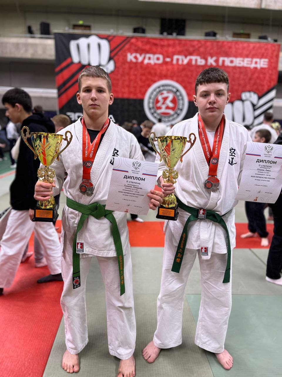 Южноуральские спортсмены завоевали медали первенства России по кудо