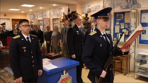 В Челябинской области молодые сотрудники ФСБ приняли присягу