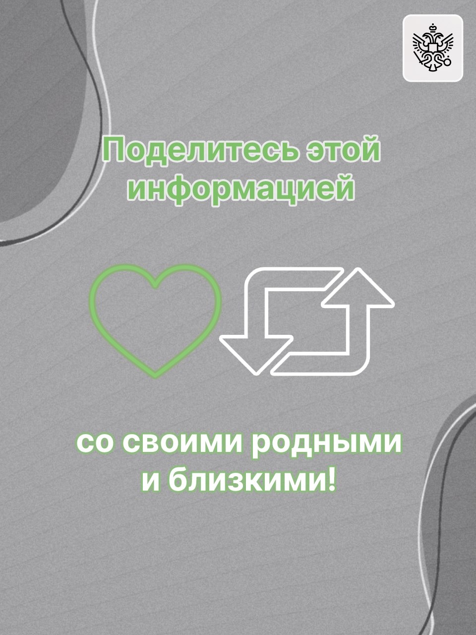 Мошенники теперь стали «переживать за качество воды» Мошенники теперь стали «переживать за качество воды»