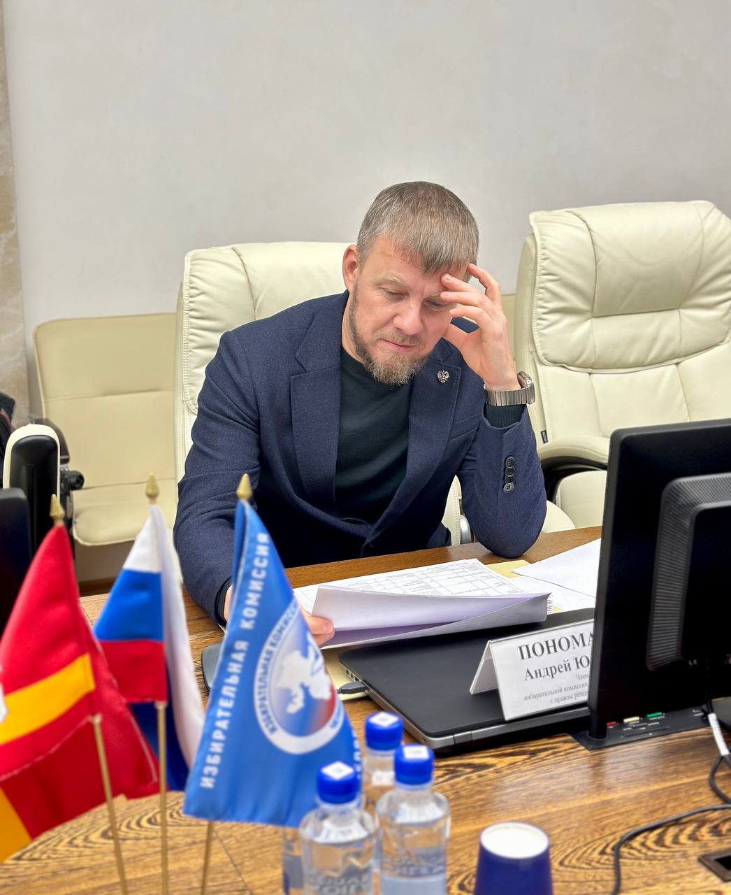 ПОДГОТОВЛЕНЫ ПРЕДЛОЖЕНИЯ ДЛЯ ФОРМИРОВАНИЯ НОВЫХ СОСТАВОВ ТИК ПОДГОТОВЛЕНЫ ПРЕДЛОЖЕНИЯ ДЛЯ ФОРМИРОВАНИЯ НОВЫХ СОСТАВОВ ТИК