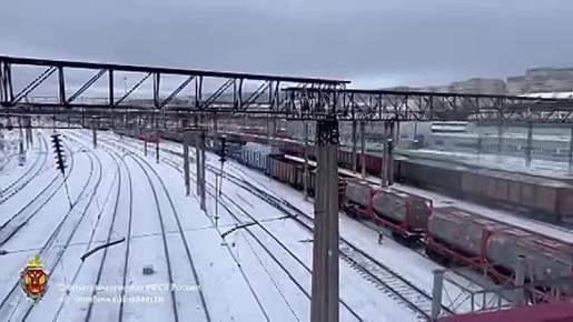 «Гарантировали конфиденциальность»