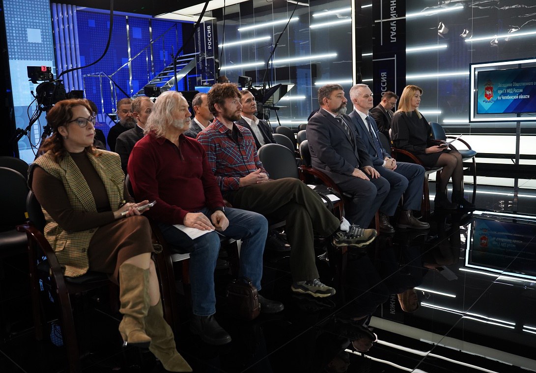 Общественный совет при ГУ МВД России по Челябинской области подвел итоги уходящего года Общественный совет при ГУ МВД России по Челябинской области подвел итоги уходящего года