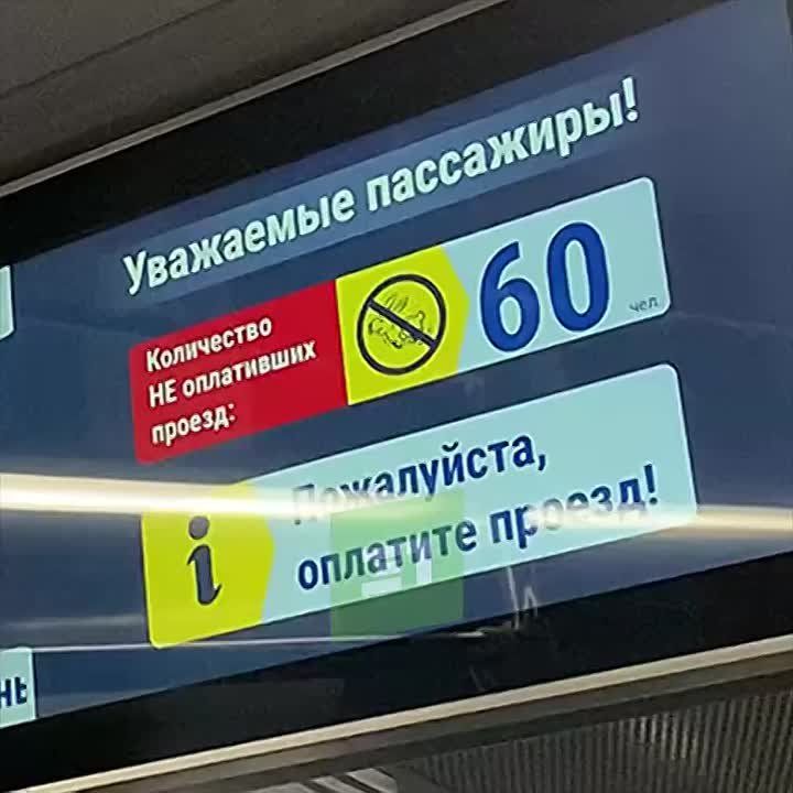 60 ������������� � �������� �������