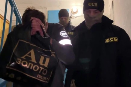 Сотрудники ФСБ задержали южноуральца по подозрению в шпионаже в пользу Украины