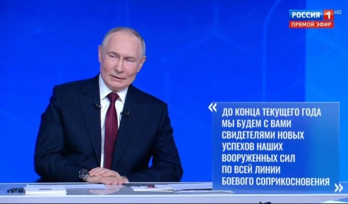 До конца текущего года мы будем свидетелями новых успехов наших бойцов — Путин