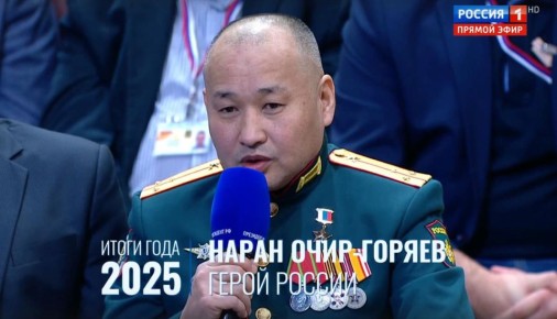 � ������ ����� � ���� �� ����������� ��������� ������ ������� ����� ������ ����� ����-������, ������������ ��� ������ ��������