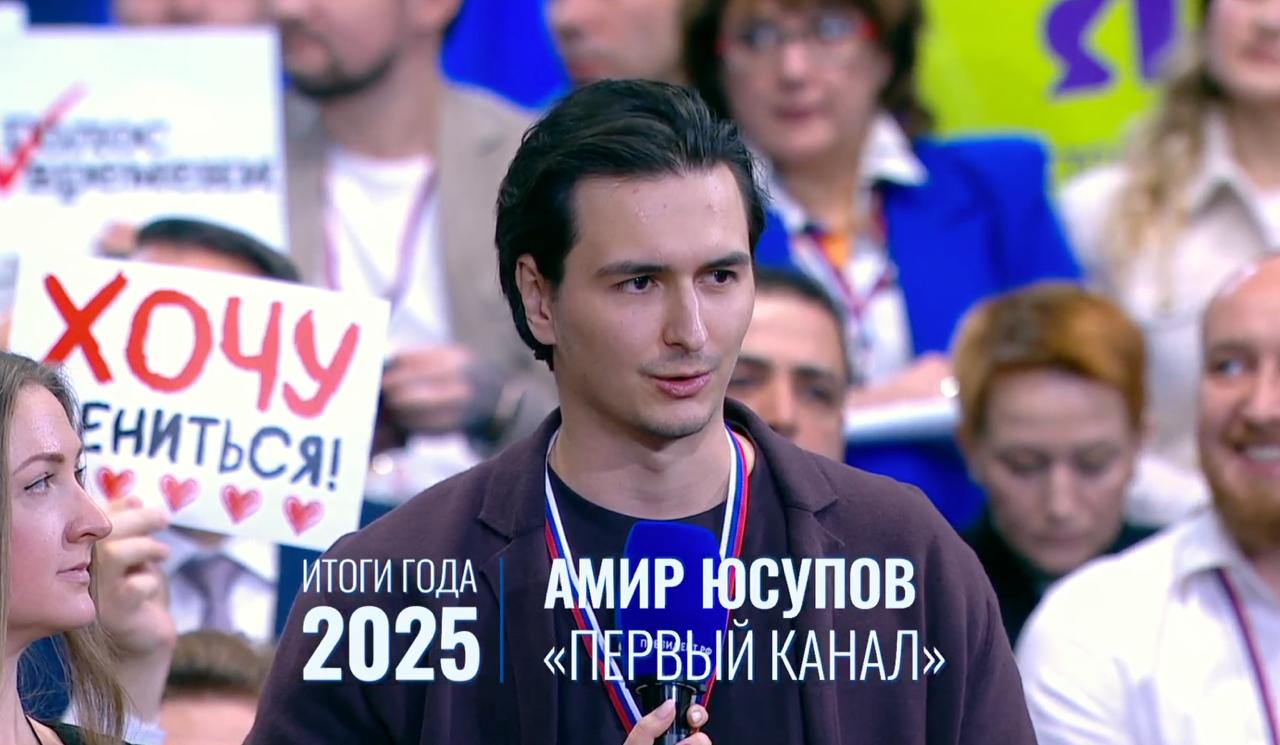 Слово военным корреспондентам