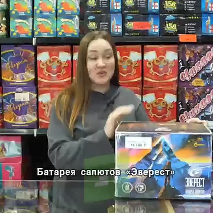 Огненный новый год. В Челябинске сотрудники полиции и МЧС усилили контроль над продажей пиротехники