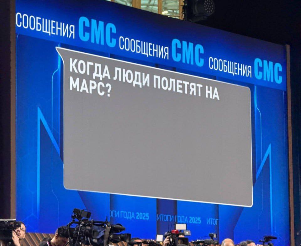 � ������, �����?