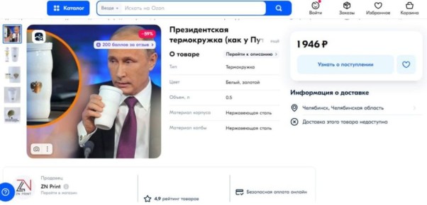 �� ��� ���������, ��� � ������� ���� ����������� ���� � ������ ��������� � ������ ���� ������ �����-2024