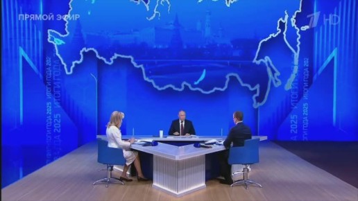 Зарплаты в России повысились на 4,5%