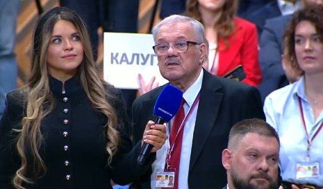 ��������� ����� �� "����������" ����� ������ ������