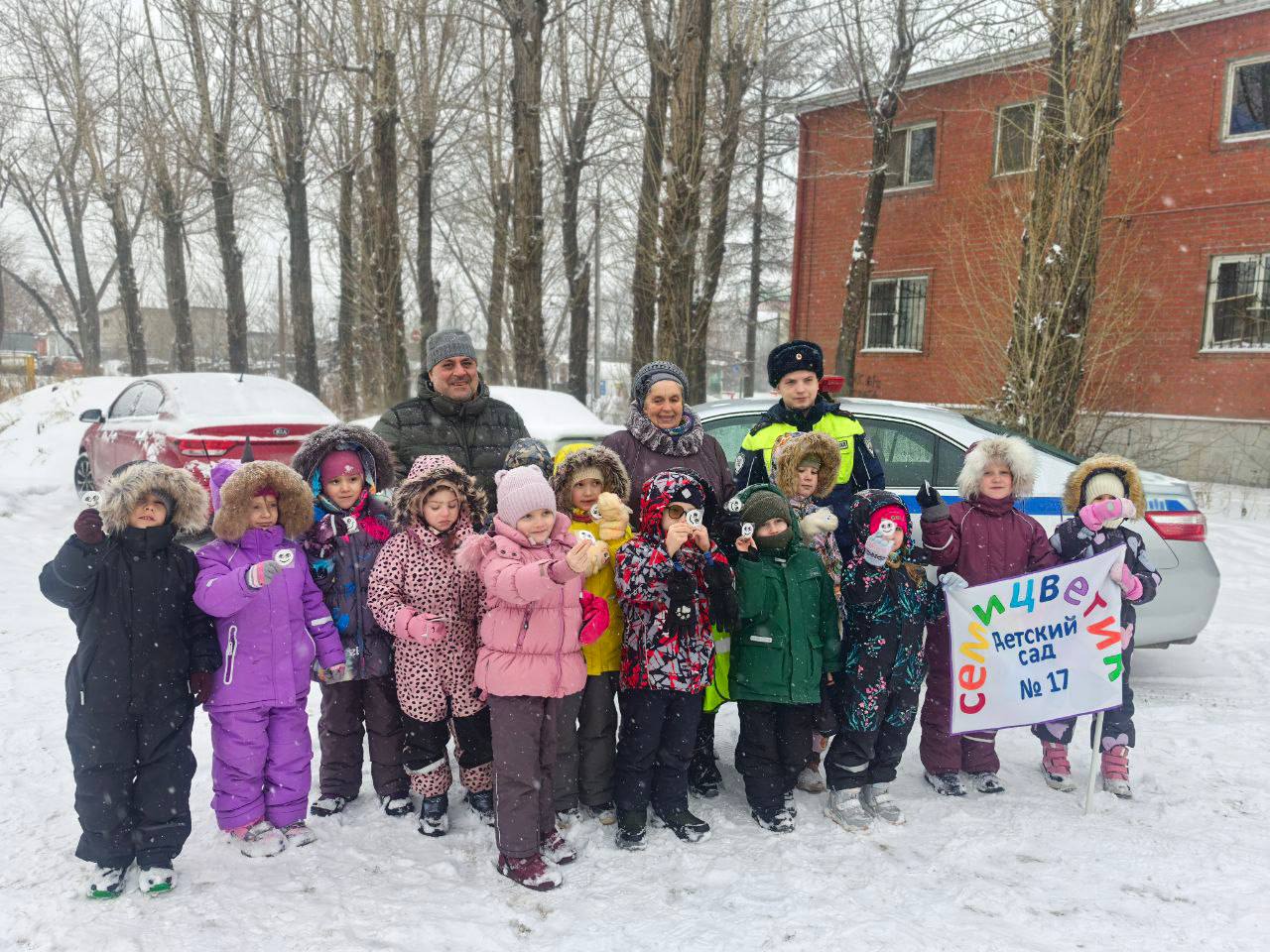 Урок доброты для дошколят провели в Челябинске Росавтодор, Госавтоинспекция региона и зоозащитники