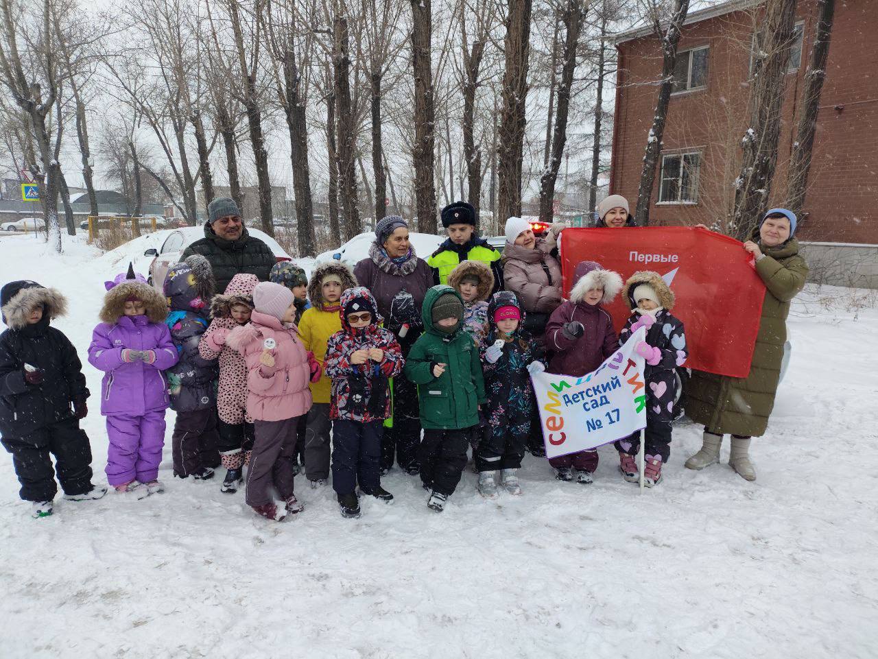 Урок доброты для дошколят провели в Челябинске Росавтодор, Госавтоинспекция региона и зоозащитники Урок доброты для дошколят провели в Челябинске Росавтодор, Госавтоинспекция региона и зоозащитники