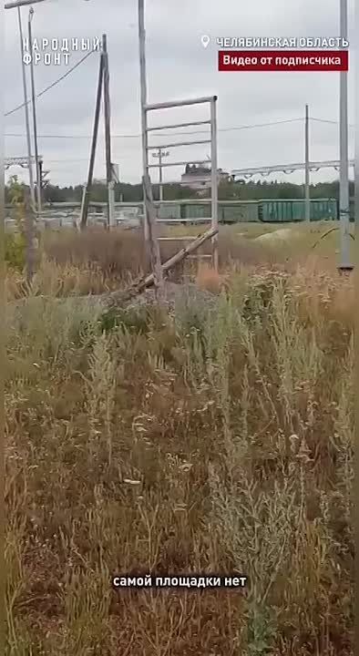 ��� �������� ��� ���� �����