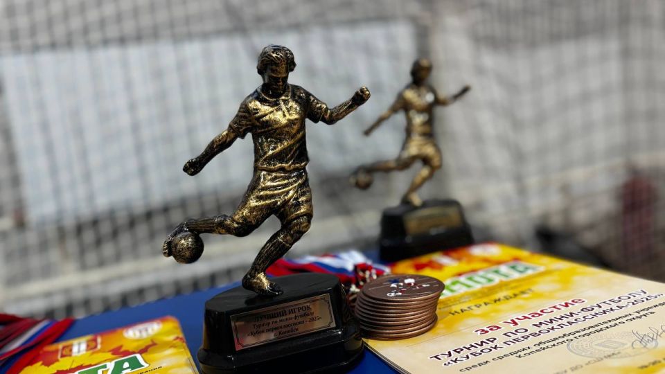 В Копейске прошло открытие турнира по мини-футболу