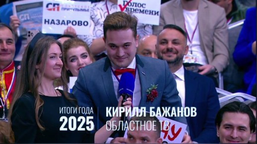 ��������� ������ ���������� �� �������, �� ������� ��� �� ������� ���